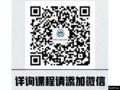 【政府资助课程 提升就业机会】幼教会计房产过户建筑IT社区服务美容美发西餐酒店等