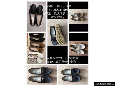 全新牛皮软底鞋五块钱