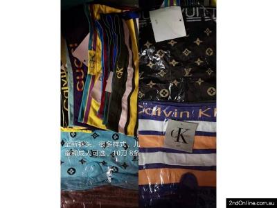 成人裤头十块钱8条