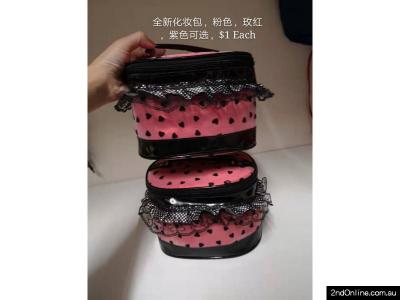 项链手链化妆包