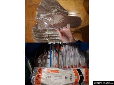 鞋垫,男士钱包,一块钱