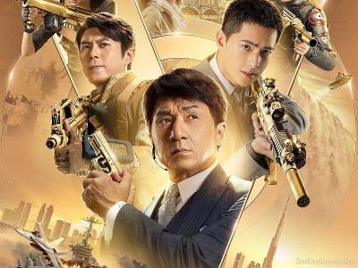 2020成龙最新动作大片《急先锋》高清在线观看！少儿不宜！