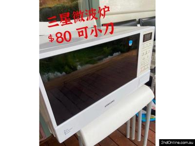 samsung microwave微波炉