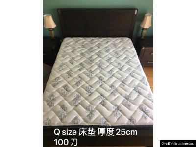 Sofa beds