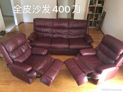 Leather Sofa