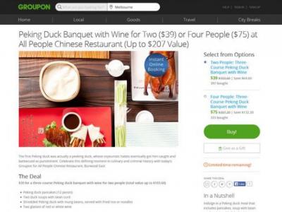 Peking Duck Banquet北京烤鸭三吃两人$39四人$75带酒@鴻星名廚海鮮酒家