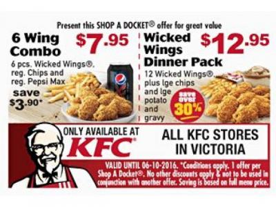 KFC肯德基6鸡翅套餐$7.95和12鸡翅套餐$12.95优惠券到06/10