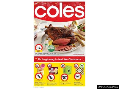 11月12日开始的寇斯打折目录