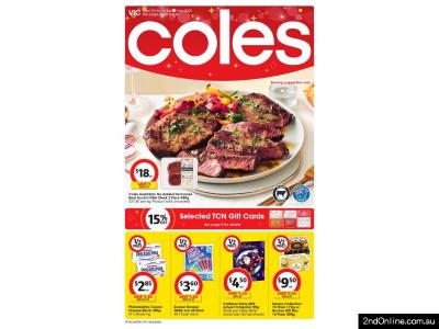 11月19日开始的寇斯打折目录