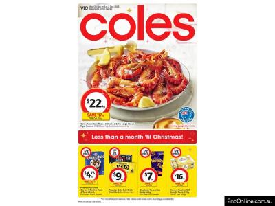 11月26日开始的寇斯打折目录