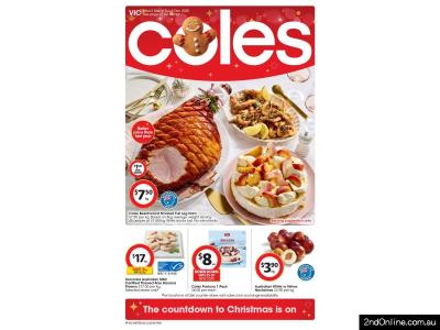 12月3日开始的寇斯打折目录