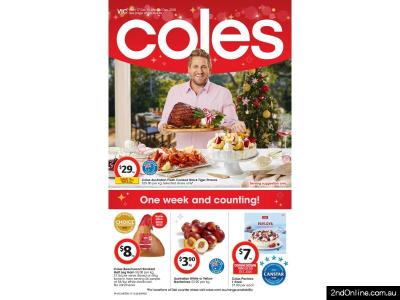 12月17日开始的寇斯打折目录