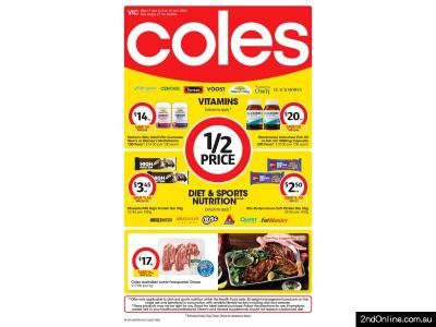 1月7日开始的寇斯打折目录