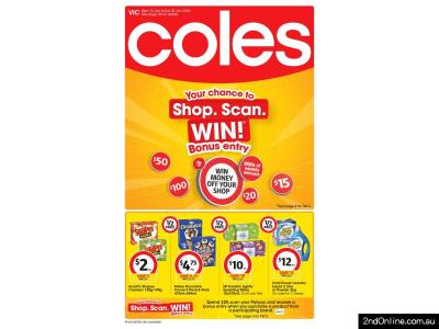 1月14日开始的寇斯打折目录