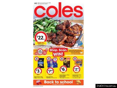 1月21日开始的寇斯打折目录