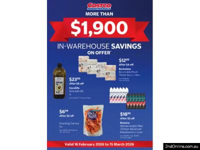 Costco开市客2月16日到3月15日会员优惠预览