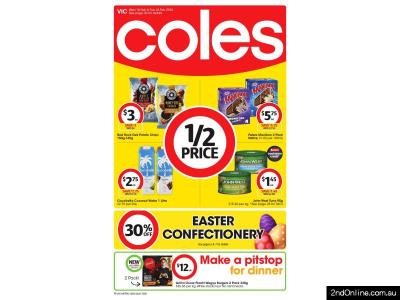 2月18日开始的寇斯打折目录