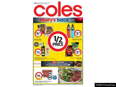 3月4日开始的寇斯打折目录