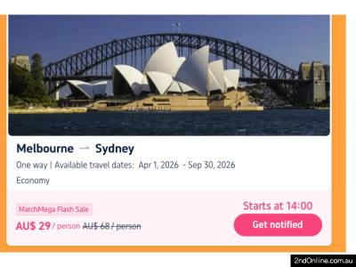 携程机票限时特价墨尔本飞悉尼仅29刀！手快有，手慢无！