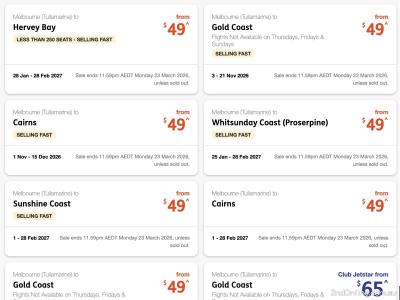 Jetstar捷星墨尔本飞黄金海岸/凯恩斯仅49刀起