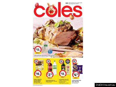 3月25日开始的寇斯打折目录