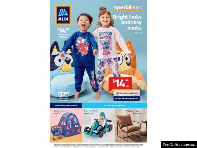 3月25日开始的奥乐齐打折目录