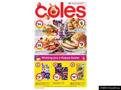 4月1日开始的寇斯打折目录