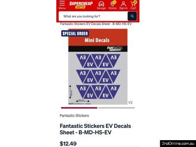 免费领取EV车牌贴纸