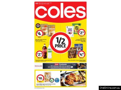 4月8日开始的寇斯打折目录