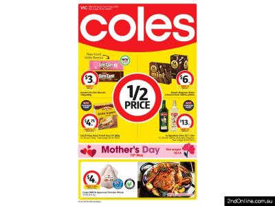 4月29日开始的寇斯打折目录