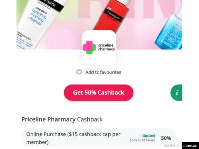 Priceline药妆店返现50%至多15刀！我再给你25刀！