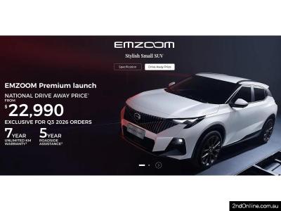 全新广汽传祺GS3影速SUV开走价$22,990