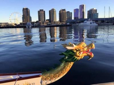 中秋免费划龙舟活动@Docklands新技能get✓