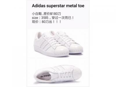 Adidas Superstar Metal Toe