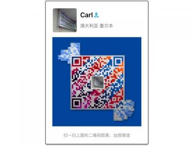 墨尔本 addway艾得威广告招牌装修工厂