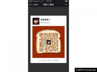 好消息!首届东南区母婴用品二手市场将于本周末隆重开幕!小伙伴们快来围观啊~