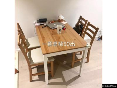 Docklands回国甩卖家具家电居家用品进来看看均可议价多买更优惠