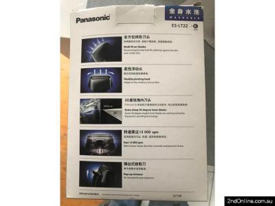 全新松下剃须刀转让