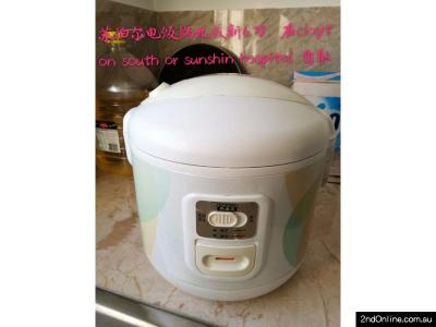 电饭锅,吸尘器,显示器,洗衣蓝,垃圾桶和香烟。