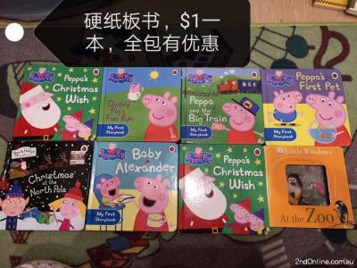 Doncaster低价转让大量幼儿书籍和少量玩具杂物