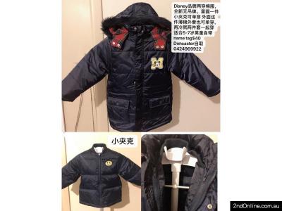 儿童衣服转卖